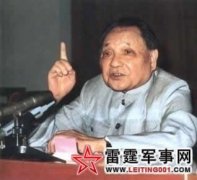 邓小平为何强调“中国问题的关键在于党”